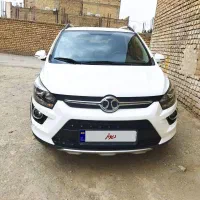 بایک x25موتور میتسوبیشی ژاپن