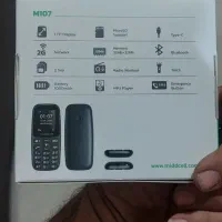 گوشی ساده نو|موبایل|شیراز, فرهنگ شهر|دیوار