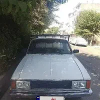 وانت