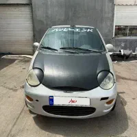 mvm 110 خانگی عروسک  توافقی