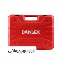 دریل گیربکسی فوق صنعتی دنلکس|ماشین‌آلات صنعتی|میاندوآب, |دیوار