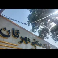 احمدآبادمستوفی اجاره سالن ۴۵ متری مستقل