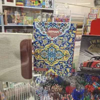 کلاسور آ۴ و آ۵