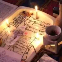 انگشتر دعایا&/