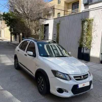 کوییک R اتومات پلاس