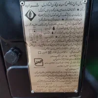 بخاری مشهد کولر آدنیس|بخاری، هیتر، شومینه|قم, شهرک مهدیه|دیوار