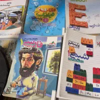 کتاب کار و تست دهم ریاضی