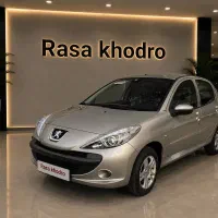 207هیدرولیک فلز/۱۴۰۵صفر/تحویل به روز/رنگ تیتانیوم
