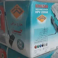 جارو برقی آکبند پلمپ