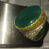 انگشترعقیق مفت