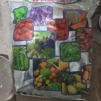 شیمیایی پودر