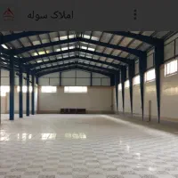 اجاره-سوله-بهداشتی-S480