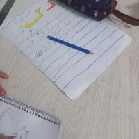 تدریس خصوصی پایه اول تا هفتم