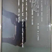 لب تاب|رایانه همراه|تهران, آهنگ|دیوار