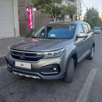 فردا خودرو SX5