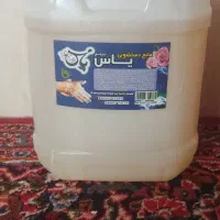 مایع ظرفشویی . ومایع دیتشویی|مواد شوینده و دستمال کاغذی|بروجرد, |دیوار