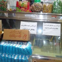 دوعددیخچال مغازه فروشی|فروشگاه و مغازه|محلات, |دیوار