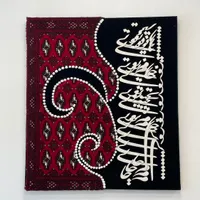 تابلو فرش دستساز