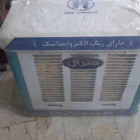 کولر آبی