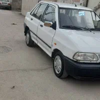 پراید سواری