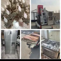 انواع ضایعات اهن  فلزات کتاب و....