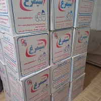 پخش تخم مرغ سیمرغ ،، بومی ،،متفرقه برند آلپ|خوردنی و آشامیدنی|اصفهان, قائمیه|دیوار