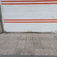 فرصت-شراکت-در-مغازه-با-موقعیت-مناسب