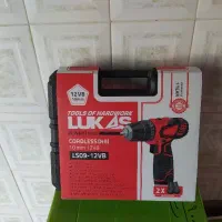 دریل شارژی LUKAS