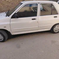 132درجه یک