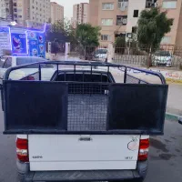 وانت بار