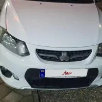 کوییک مدل 99