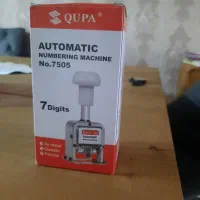 دستگاه شماره زن