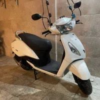 وگو ژوپیتر