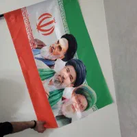 تولید و فروش انواع پرچم ایران، ایران رهبری و دستی
