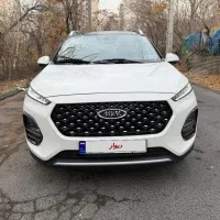 ام وی ام ایکس ۲۲ پرو اتومات