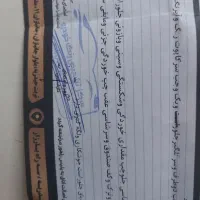 تیبا۲مدل۴۰۱|خودرو سواری و وانت|مشهد, موعود|دیوار