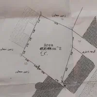 فروش-زمین-420-متری-خیابان-جمهوری