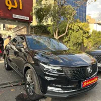 دیگنیتی پرایم ۱۴۰۴ صفر خشک|خودرو سواری و وانت|تهران, درختی|دیوار