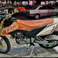 تریل YZ خشک در حد