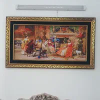 تابلو مخمل سلطنتی