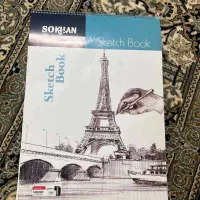 دفتر طراحی