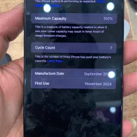 آیفون 16Promax باطری ۱۰۰|موبایل|تهران, دزاشیب|دیوار