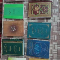 کتاب های مذهبی و علمی و اعتقادی و سیره شهدا و ...|کتاب و مجله مذهبی|هشترود, |دیوار