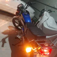 هندا کویر ۲۰۰ سی سی درحد|موتورسیکلت|اندیشه, اندیشه فاز ۴|دیوار