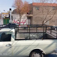 اتاق پیکان فروشی