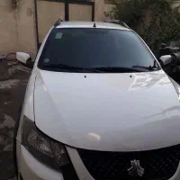 کوییکs آخر۴۰۱