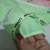 لباس زیر|لباس|نهاوند, |دیوار