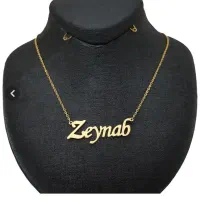 گردنبد اسمی