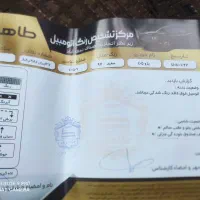 پژو 405مدل 97|خودرو سواری و وانت|نجف‌آباد, سعدی|دیوار