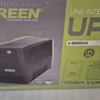 UPS Green 2000  یوپی اس گرین ۲۰۰۰ (قیمت پایه)